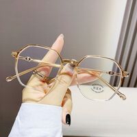 Очки пластиковые TR90 с защитой от синего света Blue Block FENQI F30084