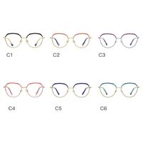 Metal Blue Blocker frames for glasses MORE 3078