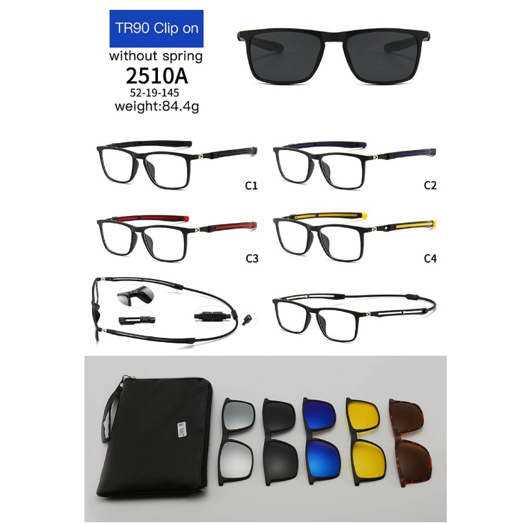 Оправа El Dorado с комплектом поляризационных солнцезащитных насадок (клипон) на магните 2510A (5 штук)