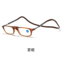 Очки пластиковые магнитные для чтения, с защитой Blue ray cut, диоптрии от +1.00 до +4.00, РМЦ=62-64, KY80磁吸挂脖老花