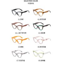 Plastic glasses with blue light protection KY3390