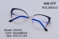 Оправа металл + TR90 ультратонкая женская с флексом Wilibolo TR3016