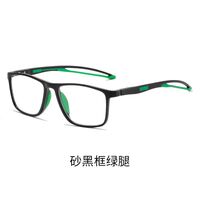 Photochromic TR90 glasses with protection Blue Cut KY1118-3变色
