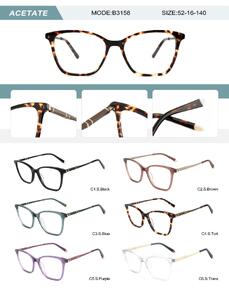 Оправа пластиковая из ацетата женская с флексом B3158-DA