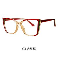 TR90 plastic frame or glasses with blue light protection, with spring hinges FA23001