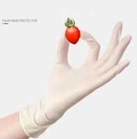 Перчатки резиновые медицинские 0110-W-7788 (комплект 100 штук)