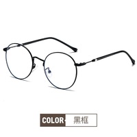 Blue Block glasses with blue light protection F1912
