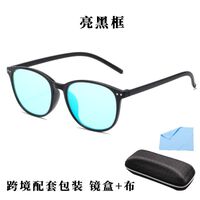 Blue Block plastic glasses with blue light protection for colorblind people, with case KY6008-8色盲片