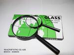 Cheap magnifier magnifying glass lens 放大镜