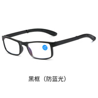 Очки из материала TR90 для чтения KY5296 с защитой Blue ray cut, диоптрии от +1.00 до +4.00, РМЦ=62-64