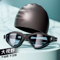 Swimming waterproof anti-fog goggles, 650-YU