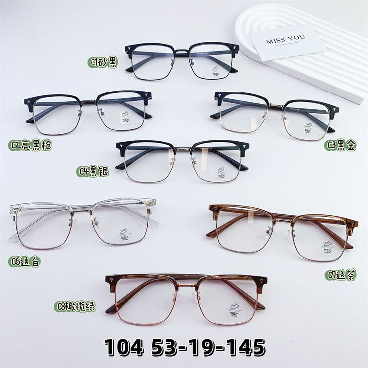 Hybrid frame, metal + TR90, with Blue Block protection SANTA 104 - картинка 1