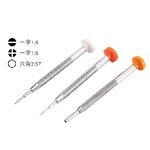 Набор из 3 отвёрток для ремонта очков - шлицевая, шестигранная, крестовая