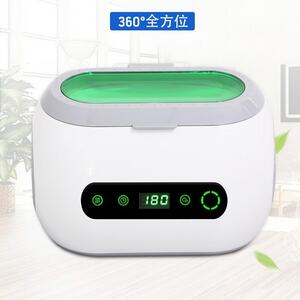 Ultrasonic cleaner WZ-JP120