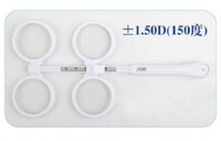 Flipper for pupillary distance measuring + 5 cards