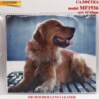 High-density microfiber napkin for glasses lens cleaning MF1936