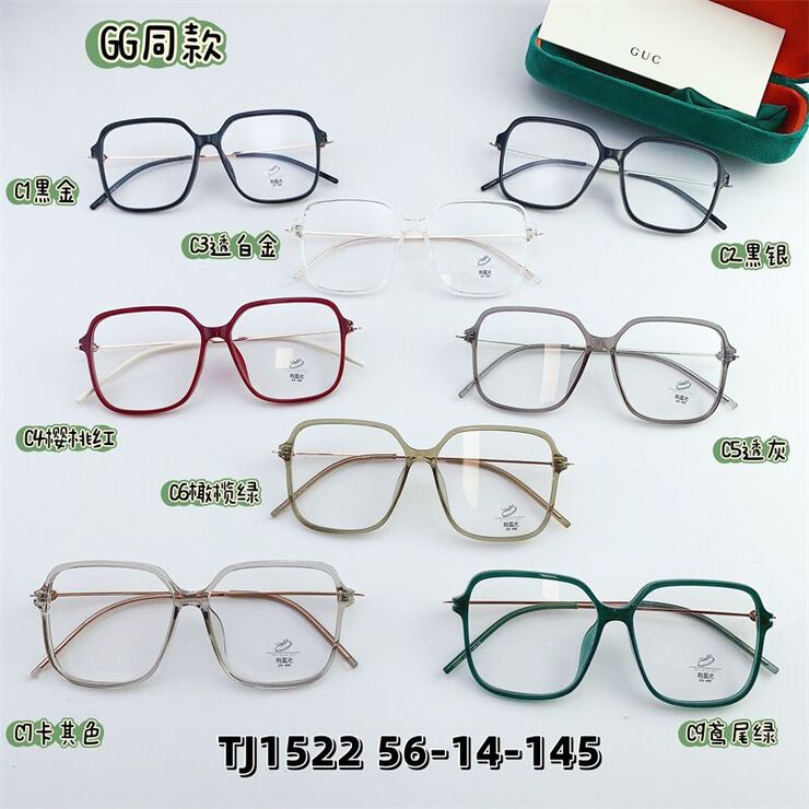 Hybrid frame, metal +tr90, with Blue Block protection SANTA TJ1522