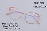 Оправа металлическая ультратонкая Wilibolo G95-189