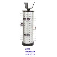 Стойка для очков настольная на 36 / 44 / 52 места с зеркалами JS-C201