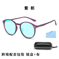 Blue Block plastic glasses with blue light protection for colorblind people, with case KY6009-6色盲眼镜
