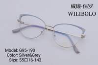 Оправа металлическая ультратонкая Wilibolo G95-190 - картинка 7