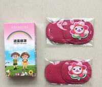 Occluder - children's eye patch for amblyopia treatment