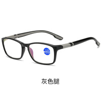TR90 eyeglasses for reading TR8803 Blue ray cut, diopters from +1.00 to +4.00, PD62-64