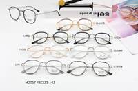 Оправа титановая с линзами Blue Ray Cut MAMO M2057