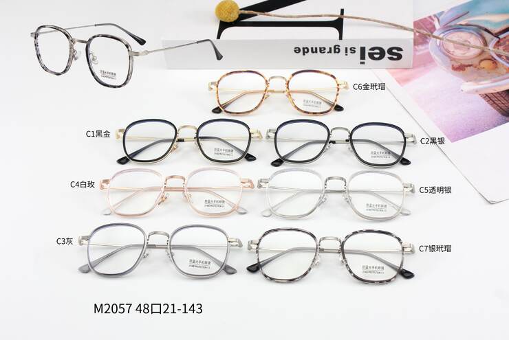 Оправа титановая с линзами Blue Ray Cut MAMO M2057