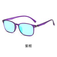 Blue Block TR90 glasses with blue light protection for colorblind people, with case KY008-5色盲