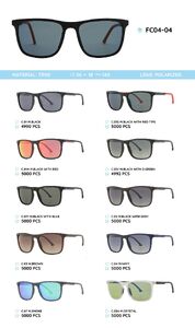 Солнцезащитные поляризационные очки в пластиковой оправе из TR90 FC04-04