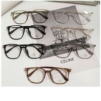 Plastic TR90 Blue Block glasses with blue light protection FENQI F01283