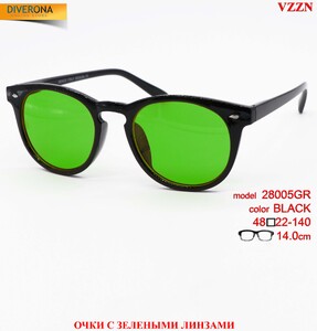 绿色眼镜 Glaucoma glasses 28005GR