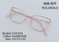 Оправа металлическая ультратонкая женская с флексом Wilibolo G19-010