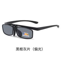 Folding polarized sunglasses TR90 KY903翻盖太阳镜