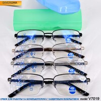 Очки мужские металлические с флексами и защитой Blue Block Light Vizzini V7019 до +5,00 и -8,00