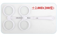 Flipper for pupillary distance measuring + 5 cards