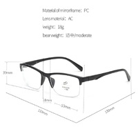 Очки пластиковые полуободковые для дали 639, с защитой от синего света, UV400, от 0.00 до -4.00