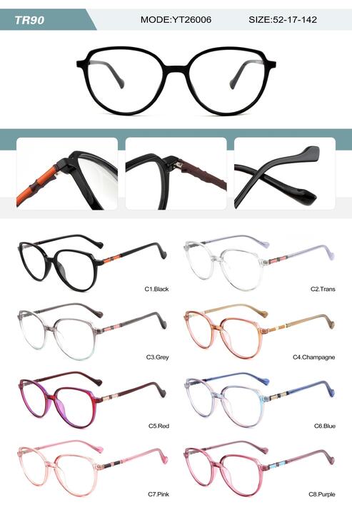 Оправа пластиковая из TR90 женская с флексом YT26006-DA