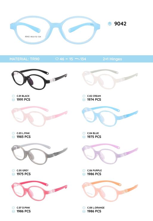 TR-90 plastic frames for kids 9042