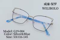 Оправа металлическая ультратонкая женская с флексом Wilibolo G19-004