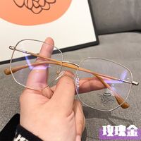 Plastic glasses with blue light protection KY1127