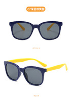 Polarized silicone sunglasses with UV400 protection for kids T11001