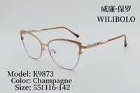 Оправа металлическая ультратонкая женская со стразами Wilibolo K9873