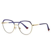 Metal Blue Blocker frames for glasses MORE 3078