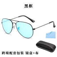 Blue Block metal glasses with blue light protection for colorblind people, with case KY3026-3色盲