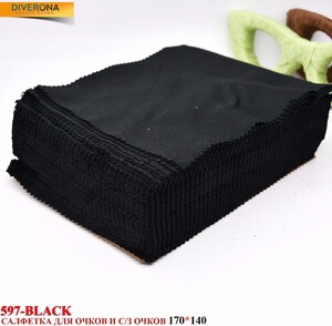 High-density microfiber napkin for glasses lens cleaning 597-BLACK, 17*14 cm (price for a pack)