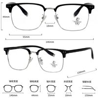 Оправа комбинированная (металл + TR90) с линзами Blue Ray Cut MAMO H6608