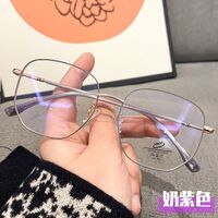 Plastic glasses with blue light protection KY1127