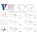 Оправа металлическая с флексом CH6126-DA